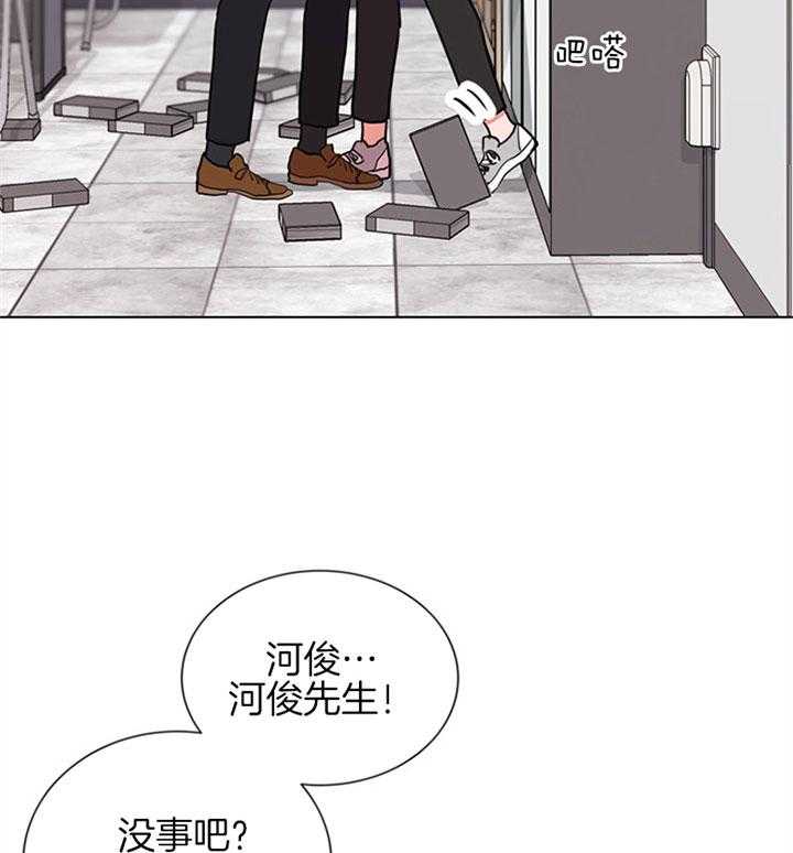 《红色糖果》第101话 没有资格 第22页