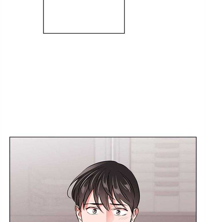 《红色糖果》第101话 没有资格 第27页