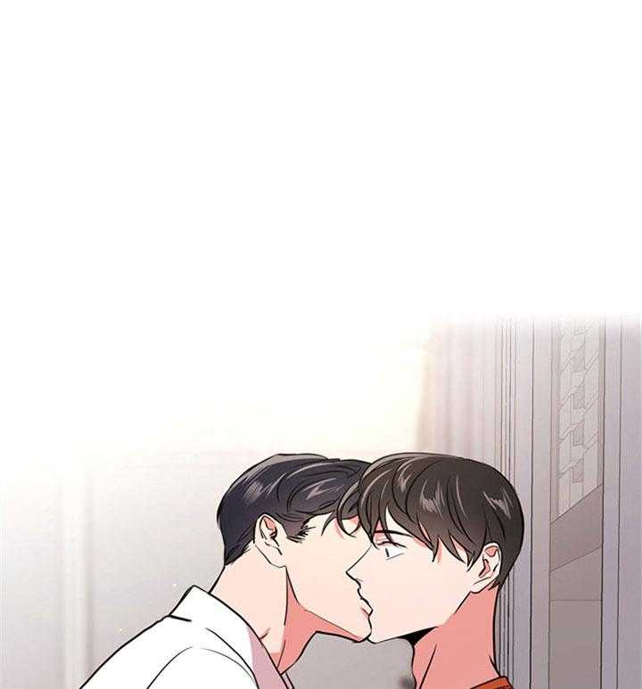 《红色糖果》第101话 没有资格 第29页