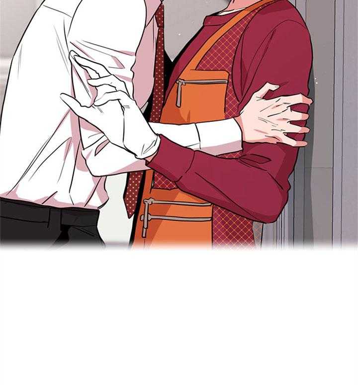 《红色糖果》第101话 没有资格 第30页