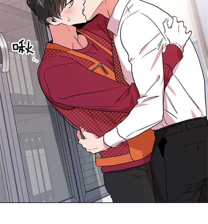 《红色糖果》第101话 没有资格 第34页