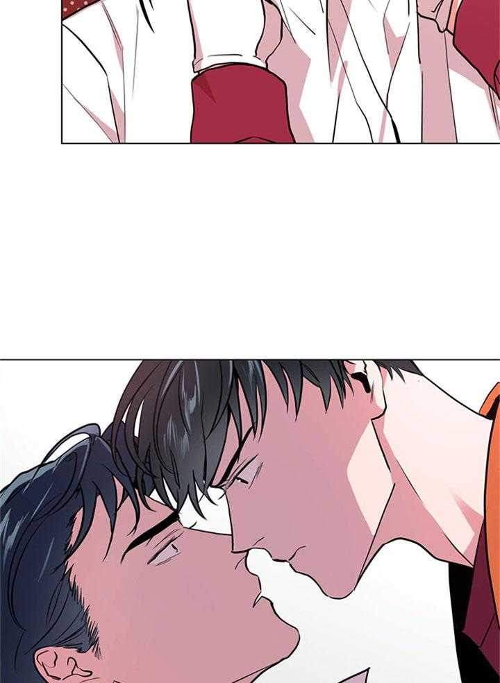 《红色糖果》第101话 没有资格 第3页