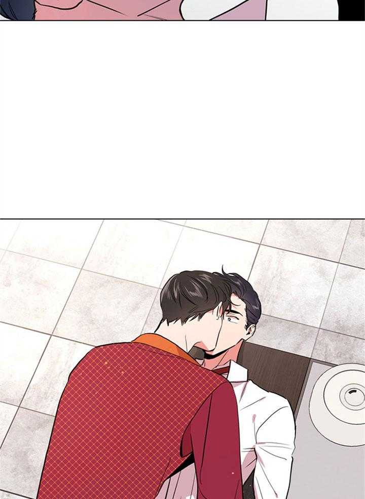 《红色糖果》第101话 没有资格 第4页