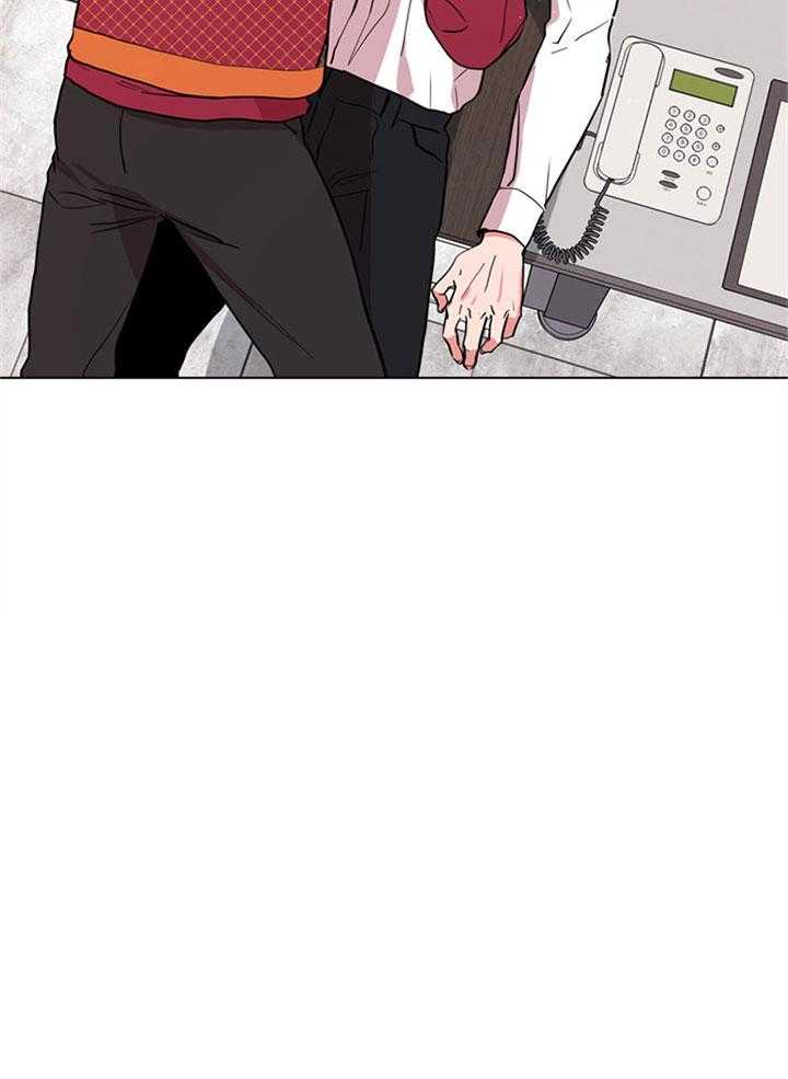 《红色糖果》第101话 没有资格 第5页