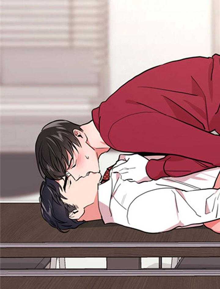 《红色糖果》第102话 比我重要吗 第15页