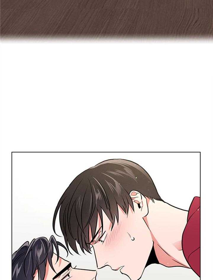 《红色糖果》第102话 比我重要吗 第16页