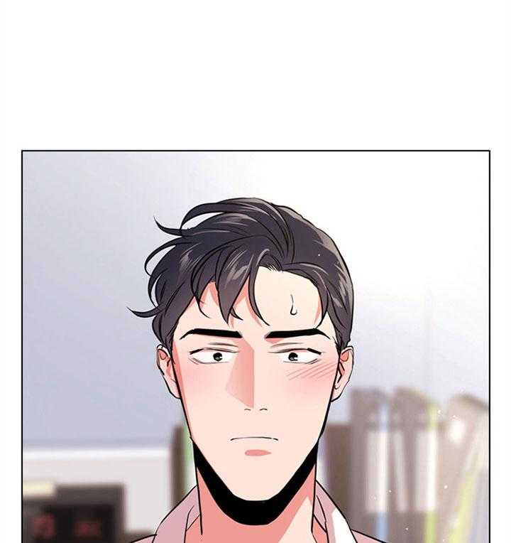 《红色糖果》第102话 比我重要吗 第32页