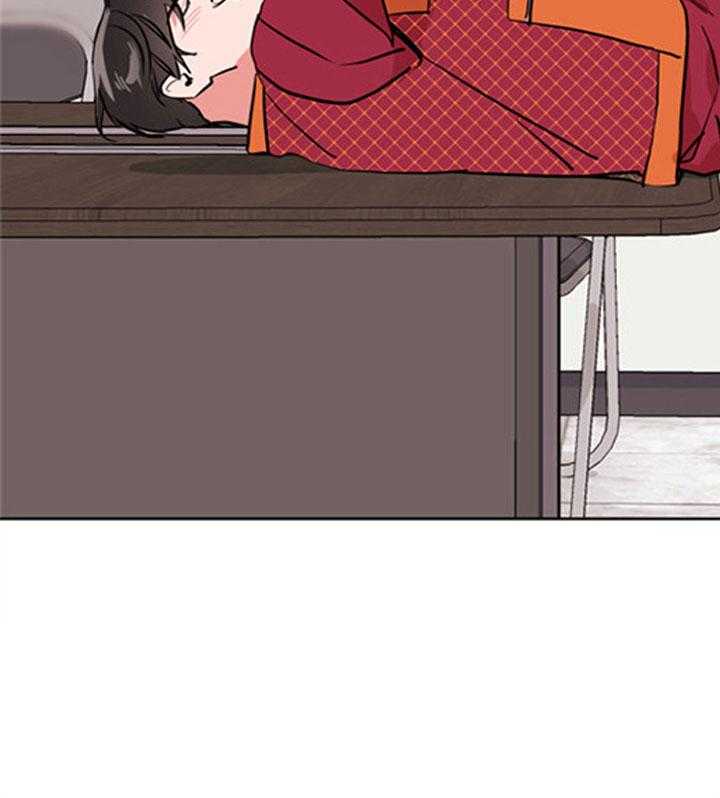 《红色糖果》第102话 比我重要吗 第4页