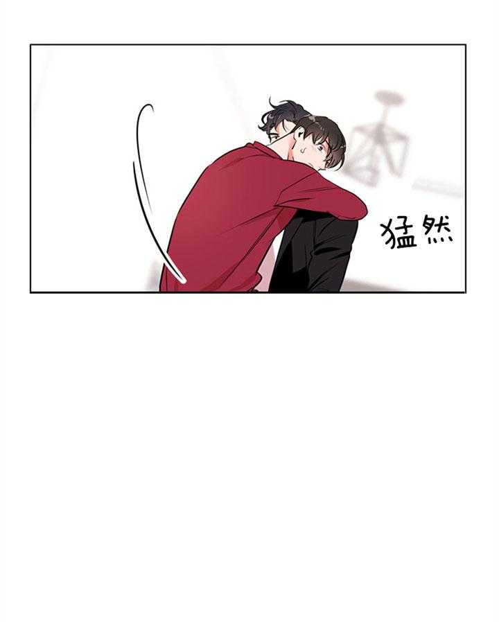 《红色糖果》第103话 睡不着 第13页