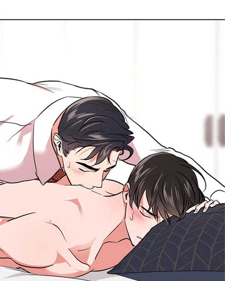 《红色糖果》第103话 睡不着 第18页