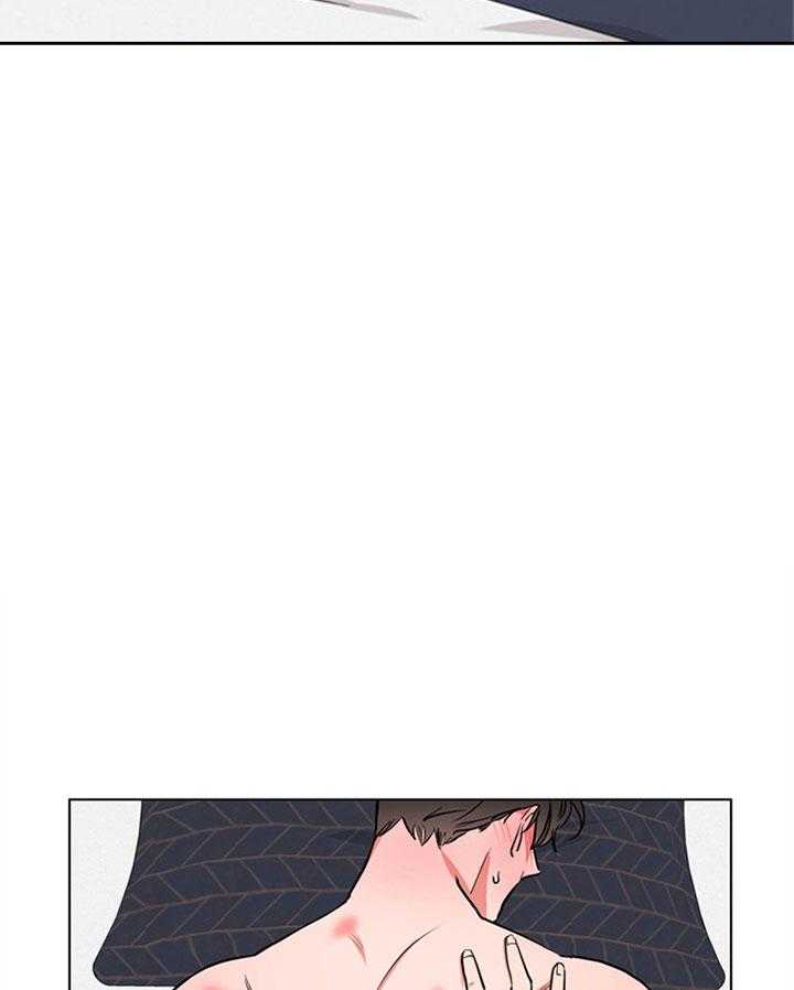 《红色糖果》第103话 睡不着 第19页