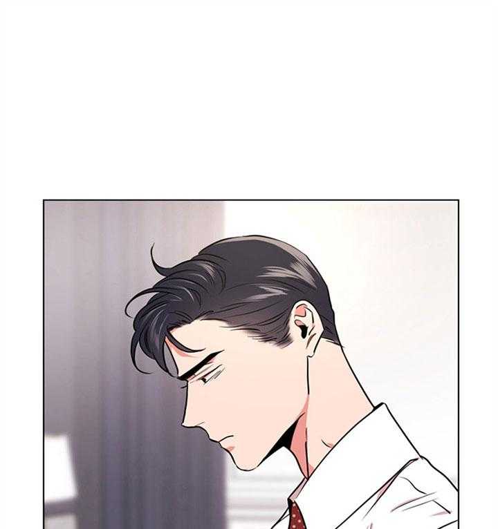 《红色糖果》第103话 睡不着 第21页