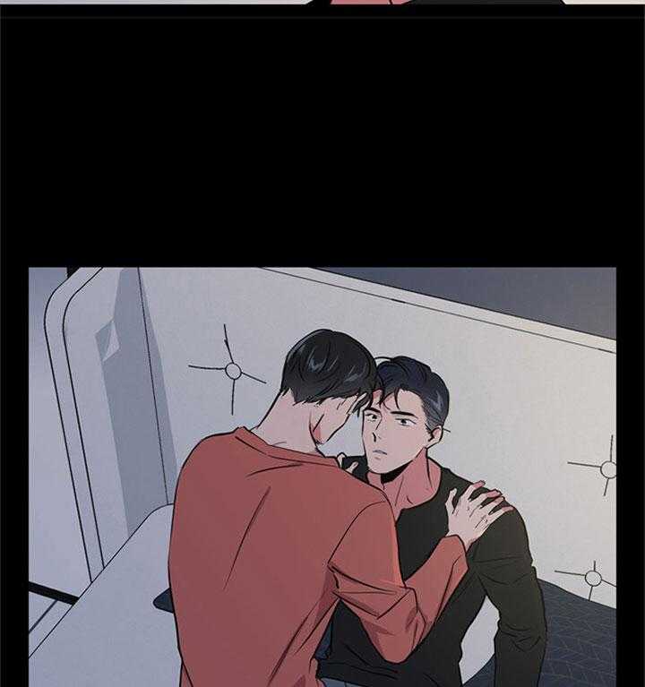 《红色糖果》第103话 睡不着 第25页