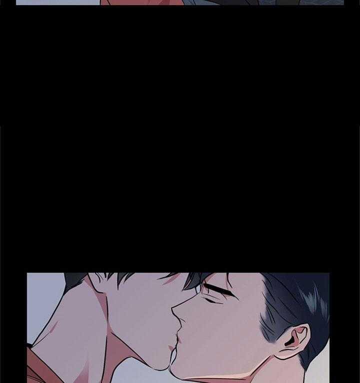 《红色糖果》第103话 睡不着 第26页