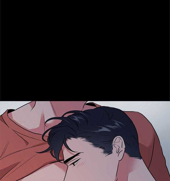 《红色糖果》第103话 睡不着 第34页