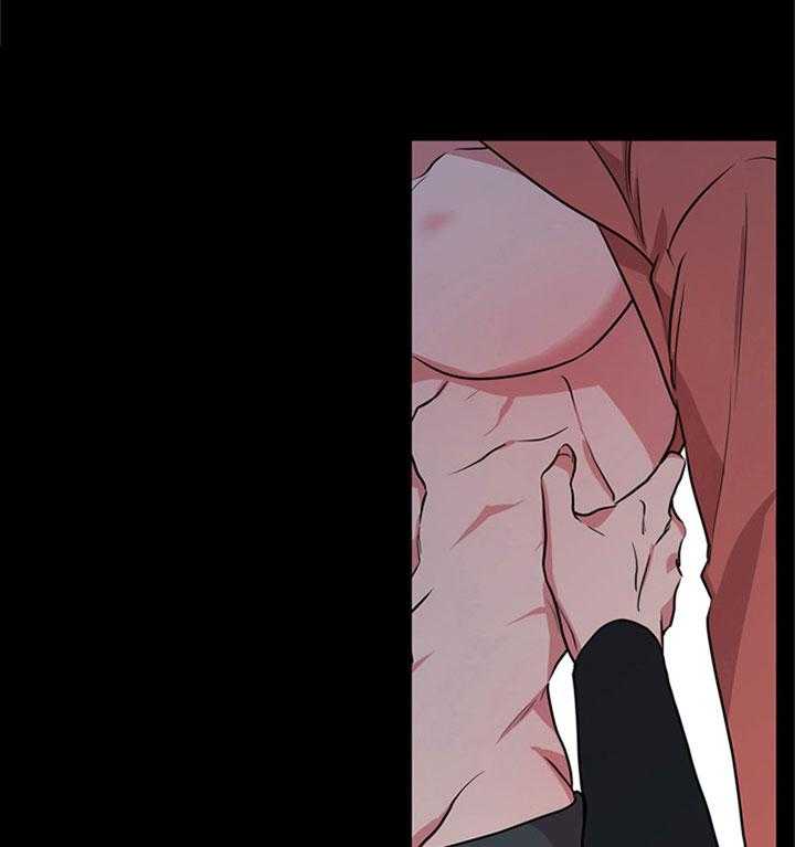 《红色糖果》第103话 睡不着 第36页