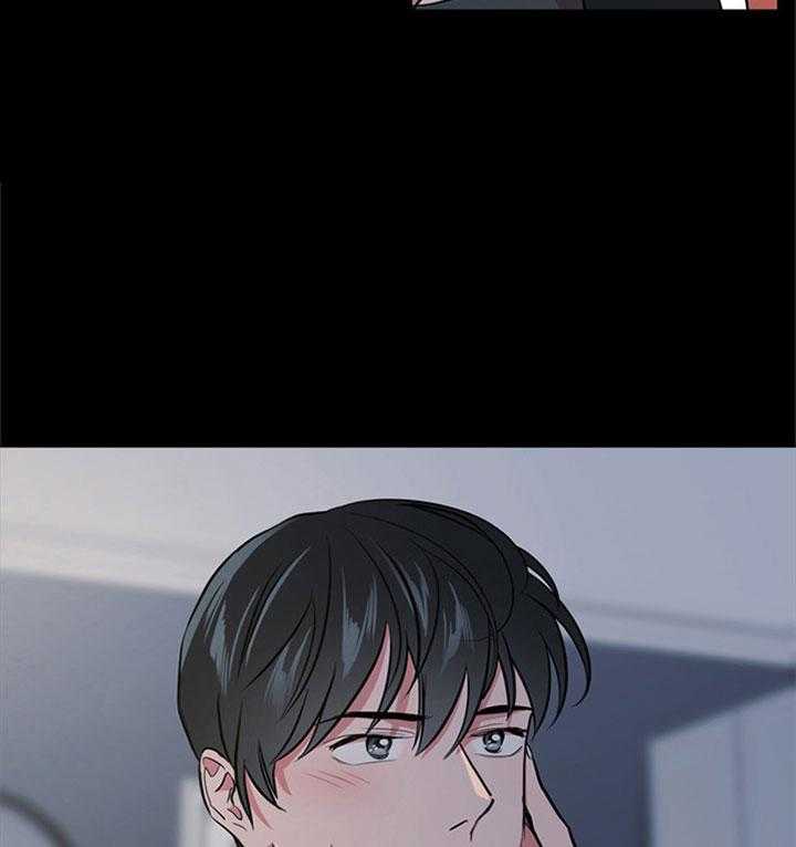 《红色糖果》第103话 睡不着 第37页