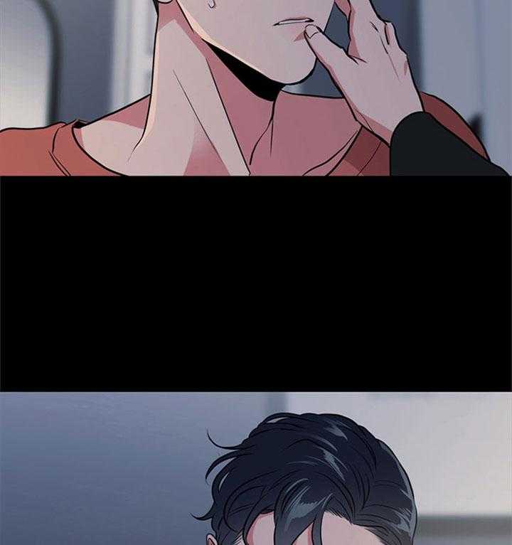 《红色糖果》第103话 睡不着 第38页