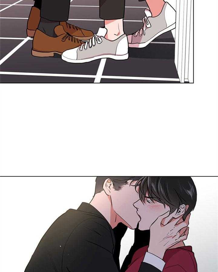 《红色糖果》第103话 睡不着 第5页