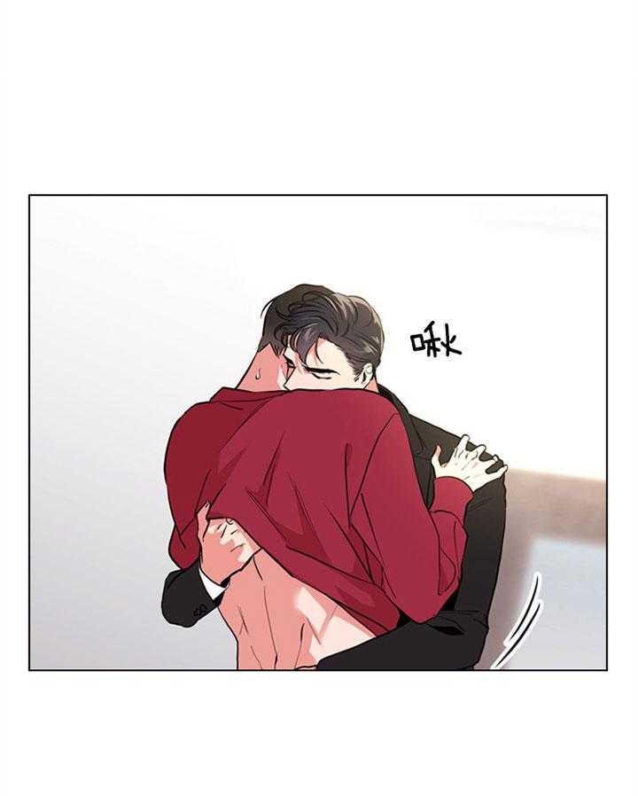 《红色糖果》第103话 睡不着 第7页