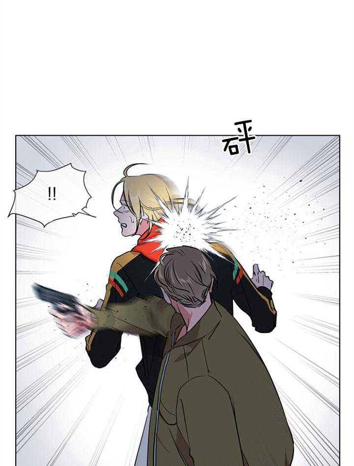 《红色糖果》第105话 内奸 第24页