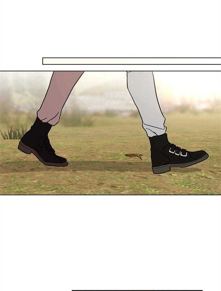 《红色糖果》第105话 内奸 第27页