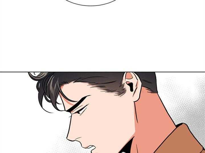 《红色糖果》第107话 岔口 第10页