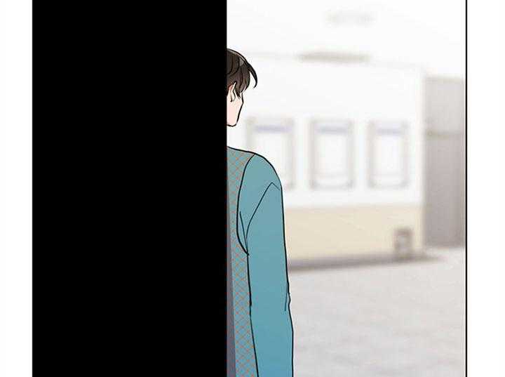 《红色糖果》第107话 岔口 第13页