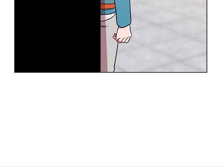 《红色糖果》第107话 岔口 第14页