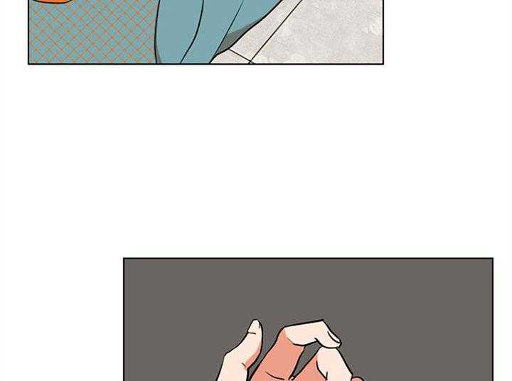 《红色糖果》第107话 岔口 第18页