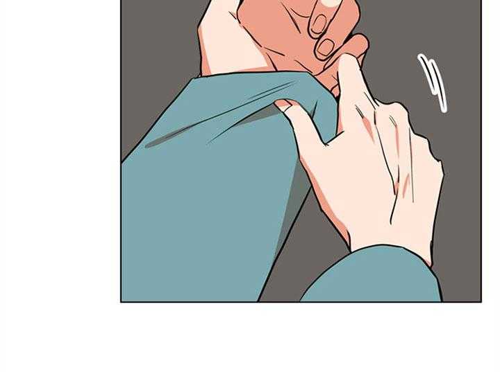 《红色糖果》第107话 岔口 第19页