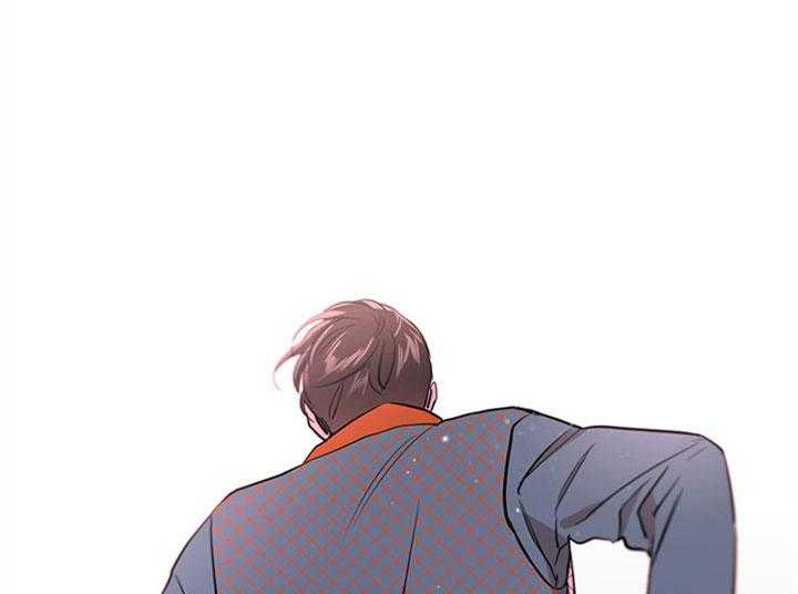 《红色糖果》第107话 岔口 第21页