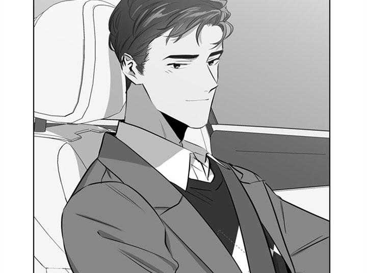 《红色糖果》第107话 岔口 第25页