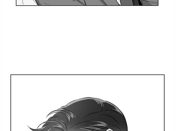 《红色糖果》第107话 岔口 第26页