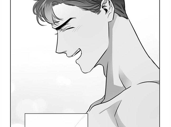 《红色糖果》第107话 岔口 第27页