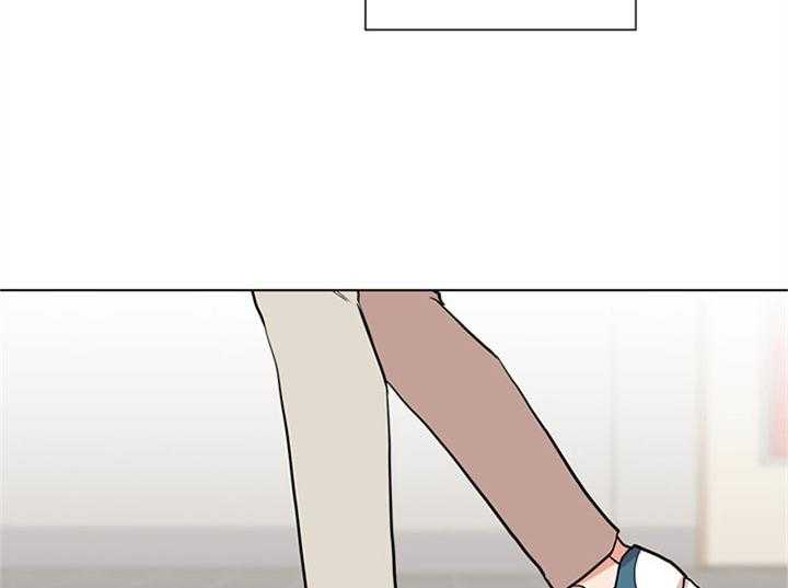 《红色糖果》第107话 岔口 第30页
