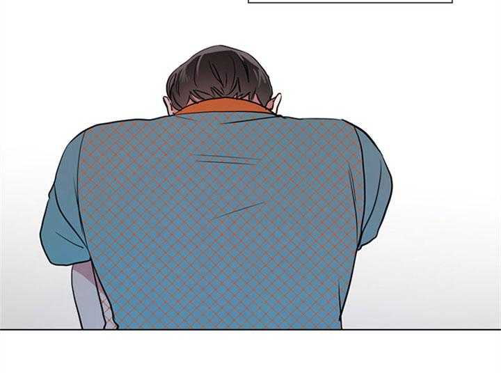 《红色糖果》第107话 岔口 第36页