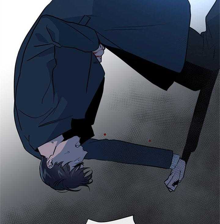 《红色糖果》第110话 阻击 第24页