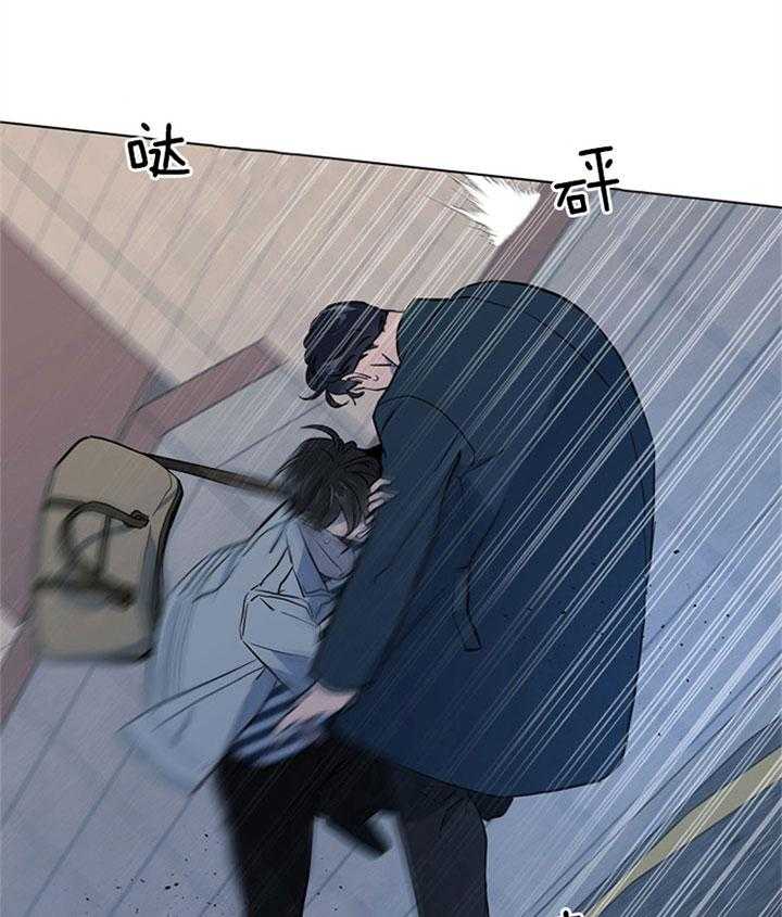《红色糖果》第110话 阻击 第5页