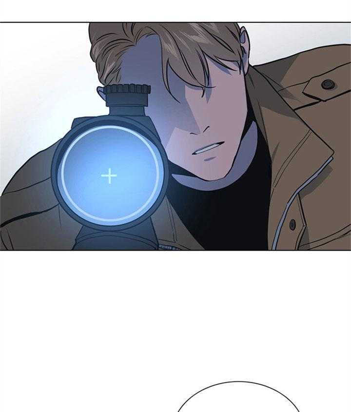 《红色糖果》第110话 阻击 第8页