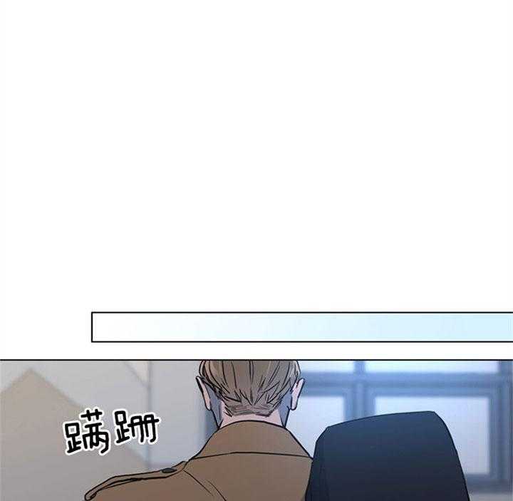 《红色糖果》第109话 为什么交往 第17页