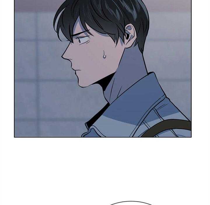 《红色糖果》第109话 为什么交往 第2页