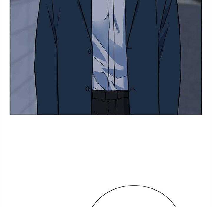 《红色糖果》第109话 为什么交往 第4页