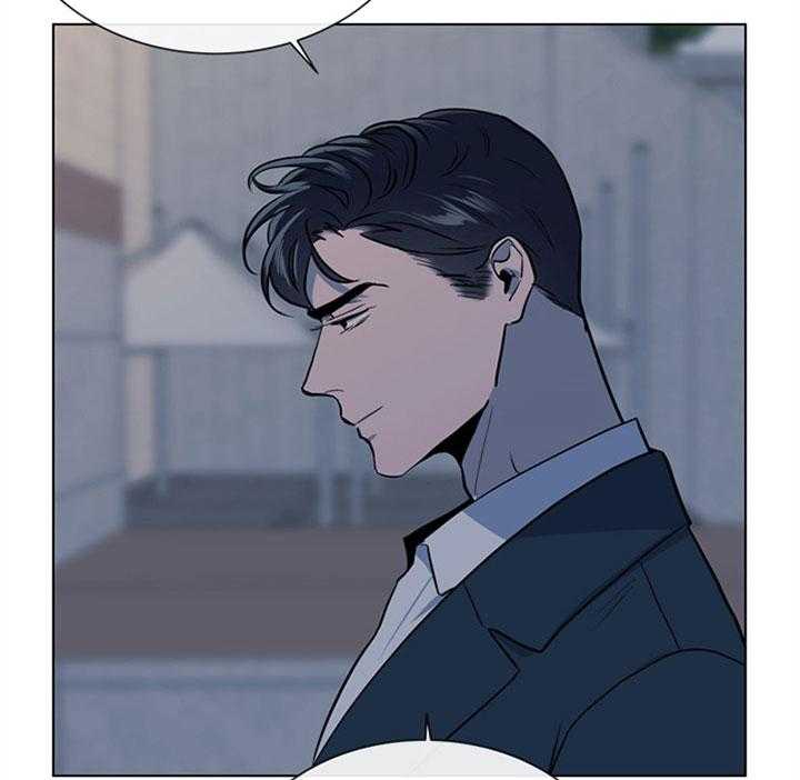 《红色糖果》第109话 为什么交往 第8页