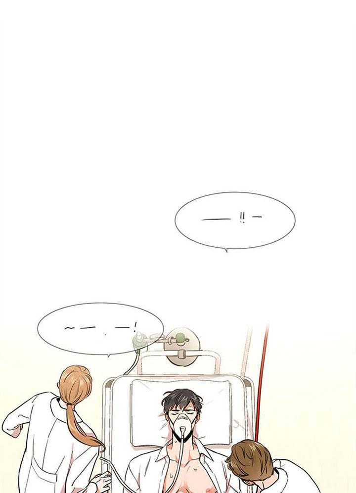 《红色糖果》第111话 怎么会是他 第1页