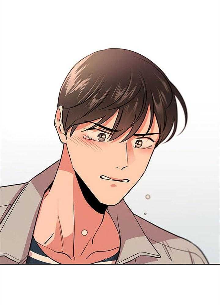 《红色糖果》第111话 怎么会是他 第4页