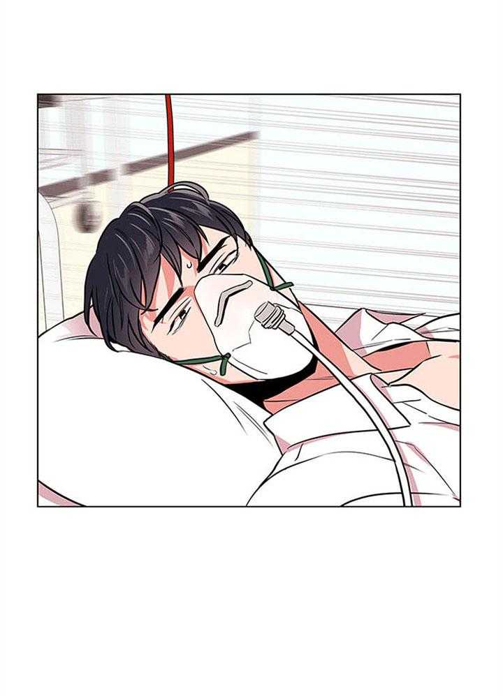 《红色糖果》第111话 怎么会是他 第5页