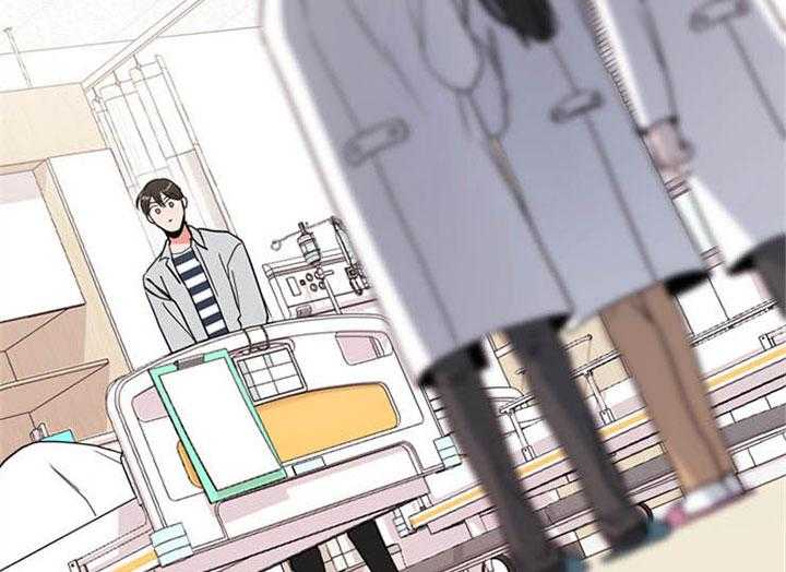 《红色糖果》第114话 一模一样 第21页