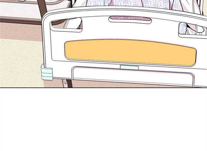 《红色糖果》第114话 一模一样 第3页