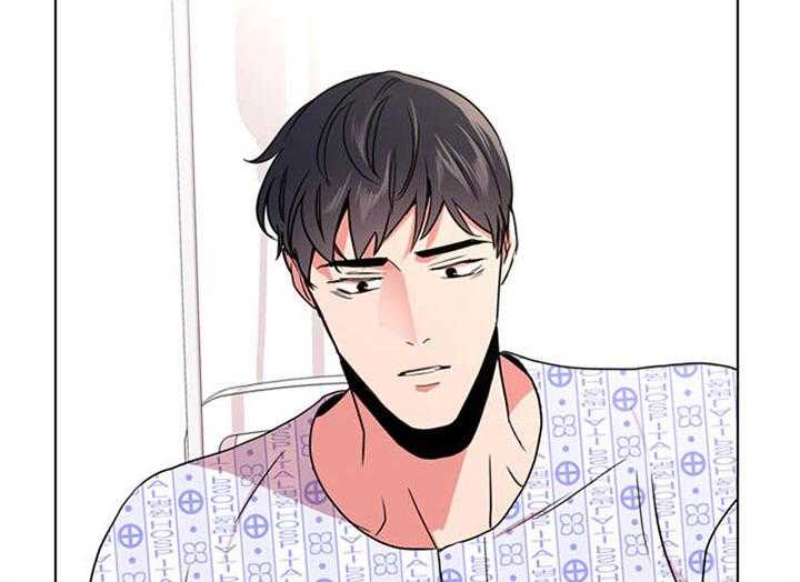 《红色糖果》第114话 一模一样 第6页
